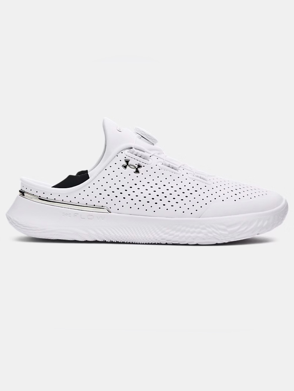 Under Armour slipspeed training shoes - Picture 8 of 8